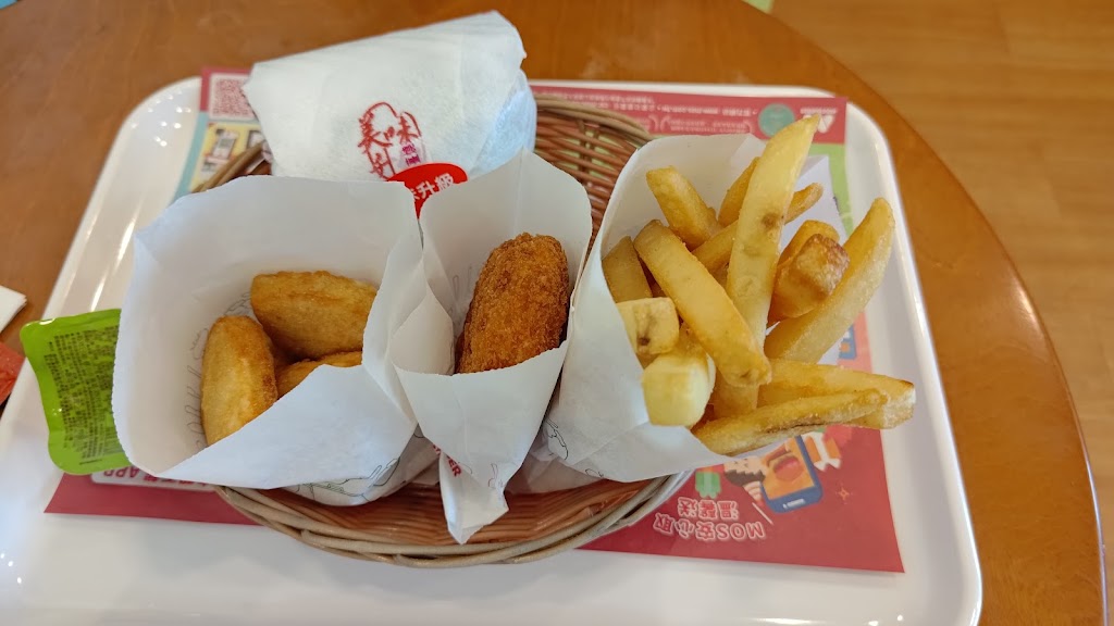 摩斯漢堡 金門民權店 的照片