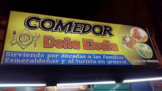 Opiniones de Comedor Doña Elodia en Esmeraldas - Restaurante