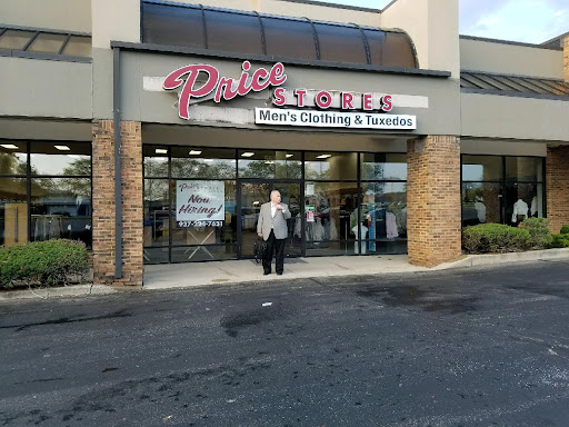 Clothing Store «Price Stores», reviews and photos, 52 S Jefferson St, Dayton, OH 45402, USA