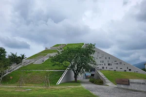 National Taitung University image