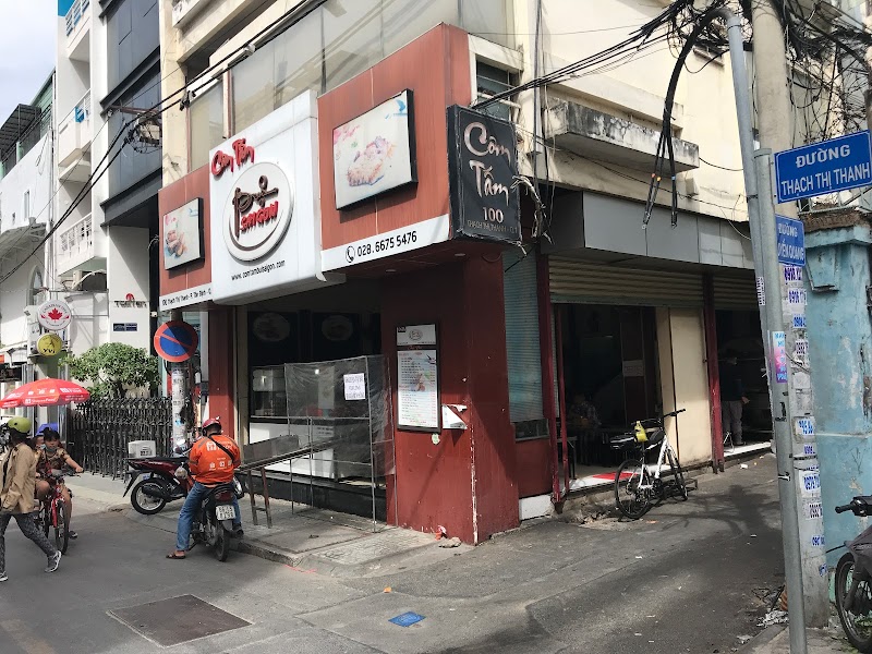 Cơm Tấm Bụi Sài Gòn