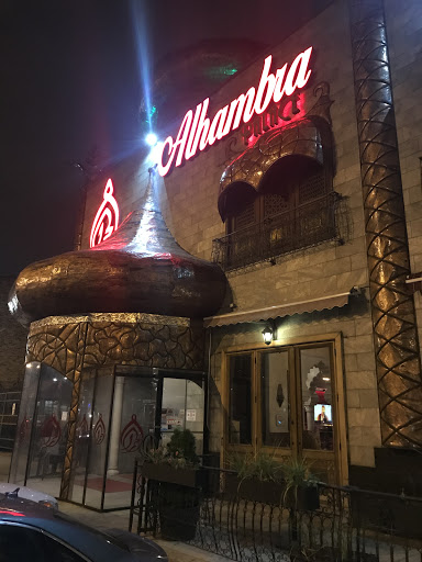 Lebanese restaurants Chicago