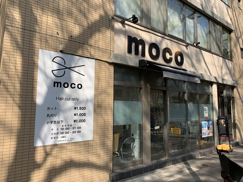 moco八幡山店