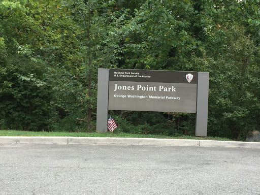 Park «Jones Point Park», reviews and photos, 100 Jones Point Dr, Alexandria, VA 23242, USA