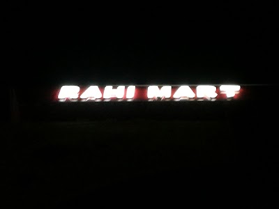 Photos of Rahi Mart