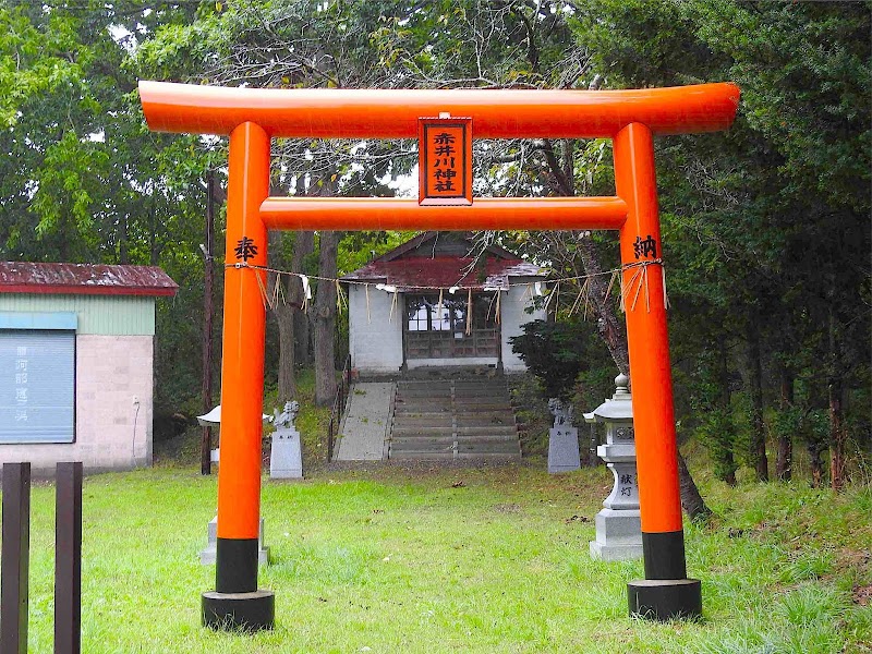 赤井川稲荷神社