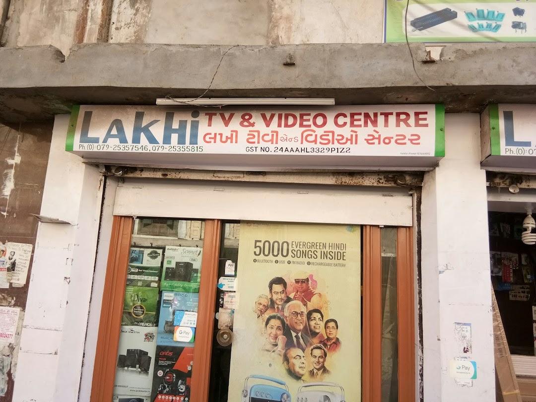 Lakhi Tv And Video Centre