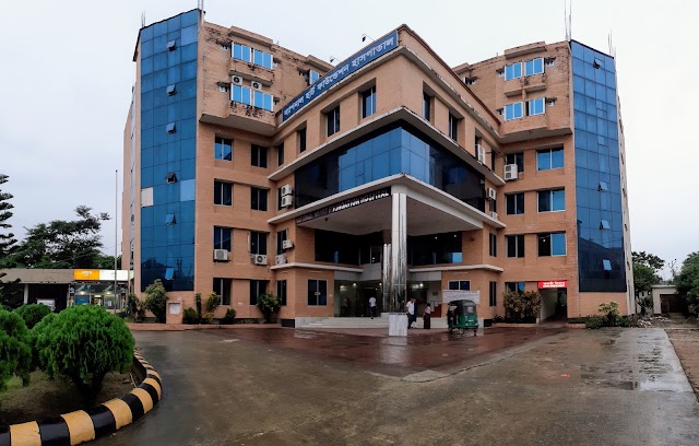 National Heart Foundation Hospital - Hospital in Sylhet
