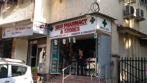 Sion Pharmacy & Stores