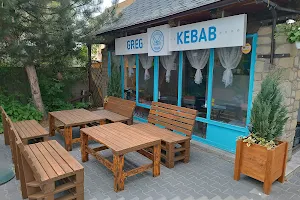 Greg Kebab image