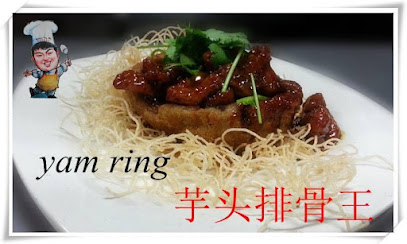 Restaurant Tong Min通明冷气餐室