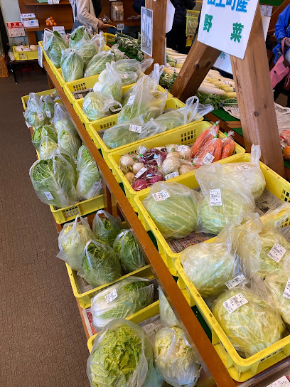 ごまどう直売所