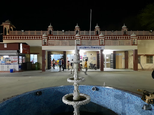रिगर्स जयपुर
