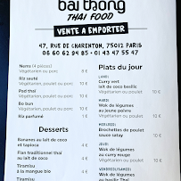 Menu / carte de Bai Thong à Paris