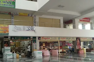 Skanda shopping mall image