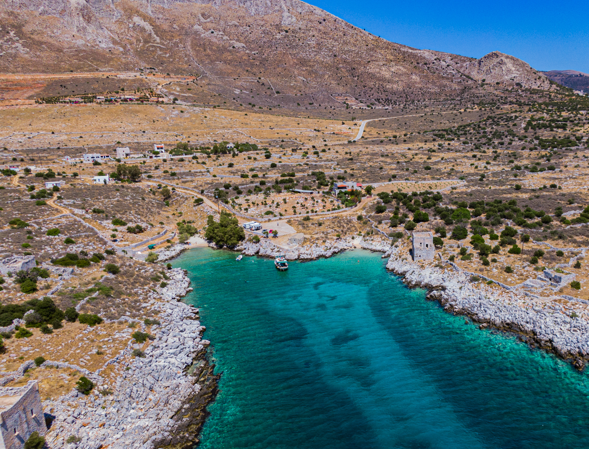 Gialia Beach photo #7