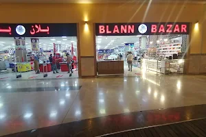 Blann bazar 5 Hypermarket image