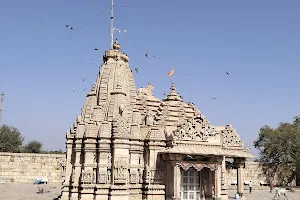 Shree Trinetreshwar Mahadev Temple image