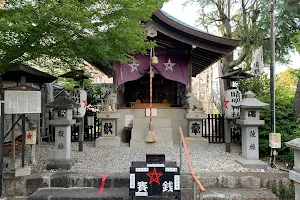 Seimei Shrine image
