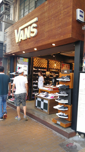 Vans