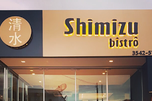 Shimizu bistrô image