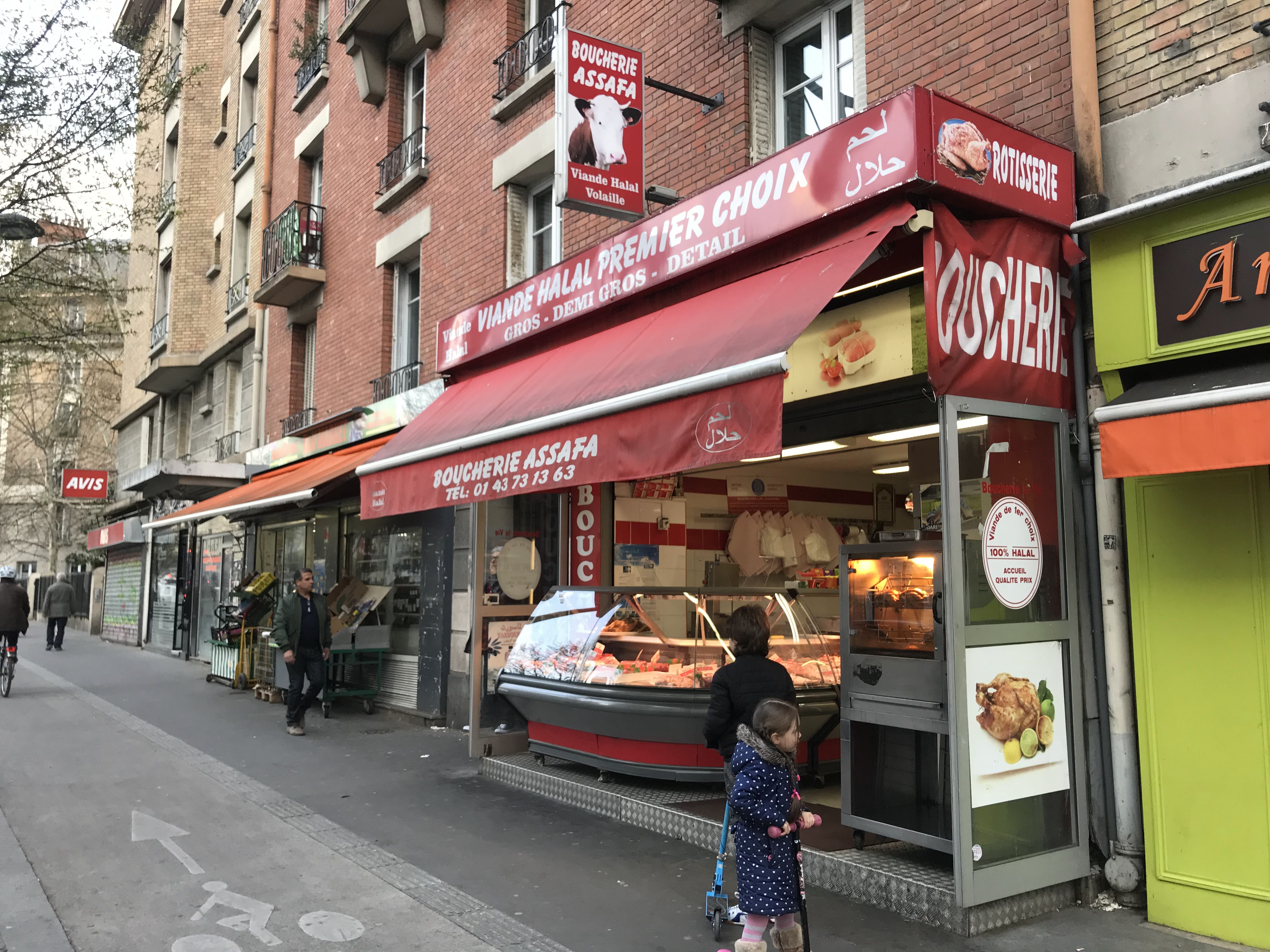 Photo n° 1 de l'avis de Ibragim.t fait le 24/03/2019 à 15:49