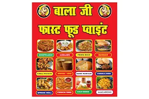 Balaji Fast Food Point image