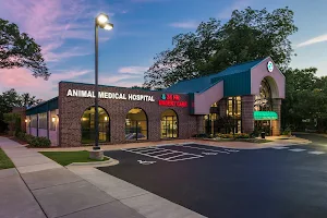 Animal Medical Hospital & Urgent Care image