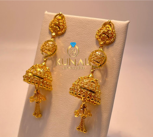 Jeweler «Kunal Jewelers», reviews and photos, 37-08 74th Street, Jackson Heights, NY 11372, USA