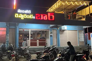 Manjeera restaurant and bar image