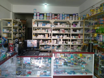 Farmacia Ahuacatlan Avenida Guerrero Sur 32, Centro, 43900 Apan, Hgo. Mexico