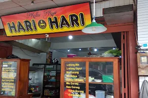 Kedai Kopi Hari Hari image