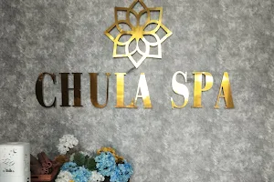 다낭 마사지 Chula spa & Massage ( 출라 스파 ) image