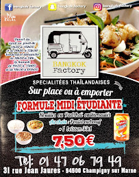 Restaurant thaï Bangkok Factory Champigny Sur Marne 94 à Champigny-sur-Marne (la carte)