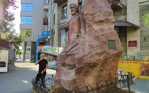 Ilya Mechnikov monument image