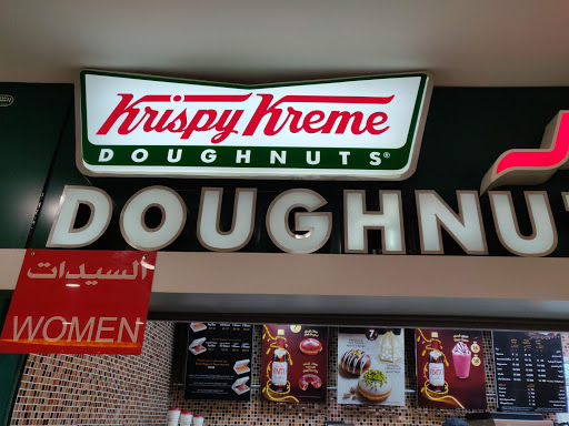 Krispy Kreme