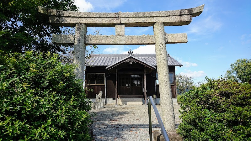 高星神社