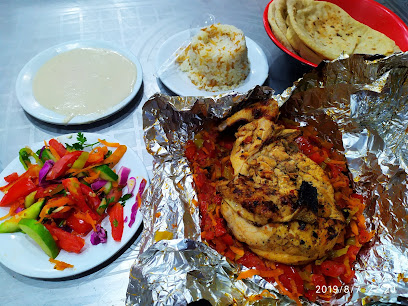 مطعم شيخ العرب