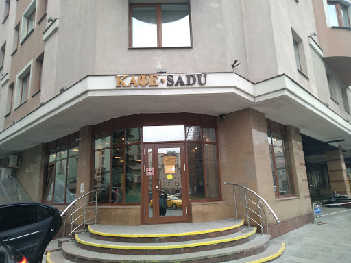 Cafe Sadu