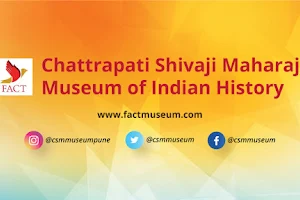 Shree Chhatrapati Shivaji Maharaj Museum image