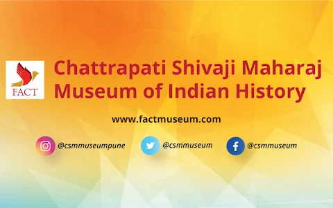 Shree Chhatrapati Shivaji Maharaj Museum image