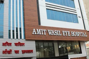 Amit Wasil Eye Hospital-Best Eye Surgeon/Retina Specialist/Best Eye Hospital image