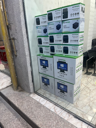 تكنولوجيا المعلومات للكومبيوتر والبرمجيات 