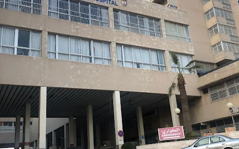 Jordan University Hospital image