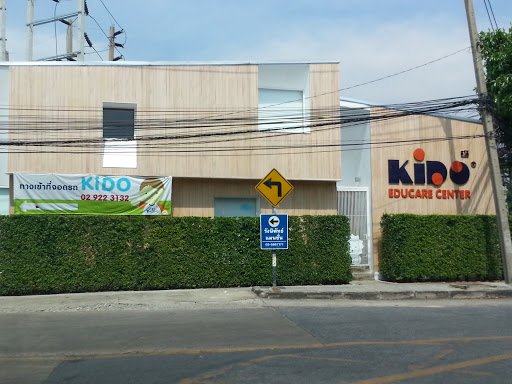 KiDO Head Office