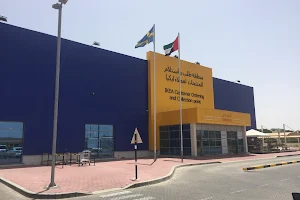 IKEA Al Ain COCP image