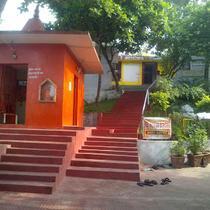 Shiva Mandir photo