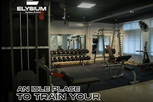 ELYSIUM: Unisex GYM | FITNESS STUDIO image