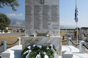 Μνημείο Μαρτύρων 1941 φονευθέντων υπό των Βουλγάρων image