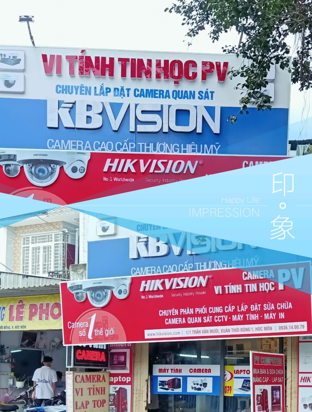 Cửa Hàng Vi Tính Tin Học PV